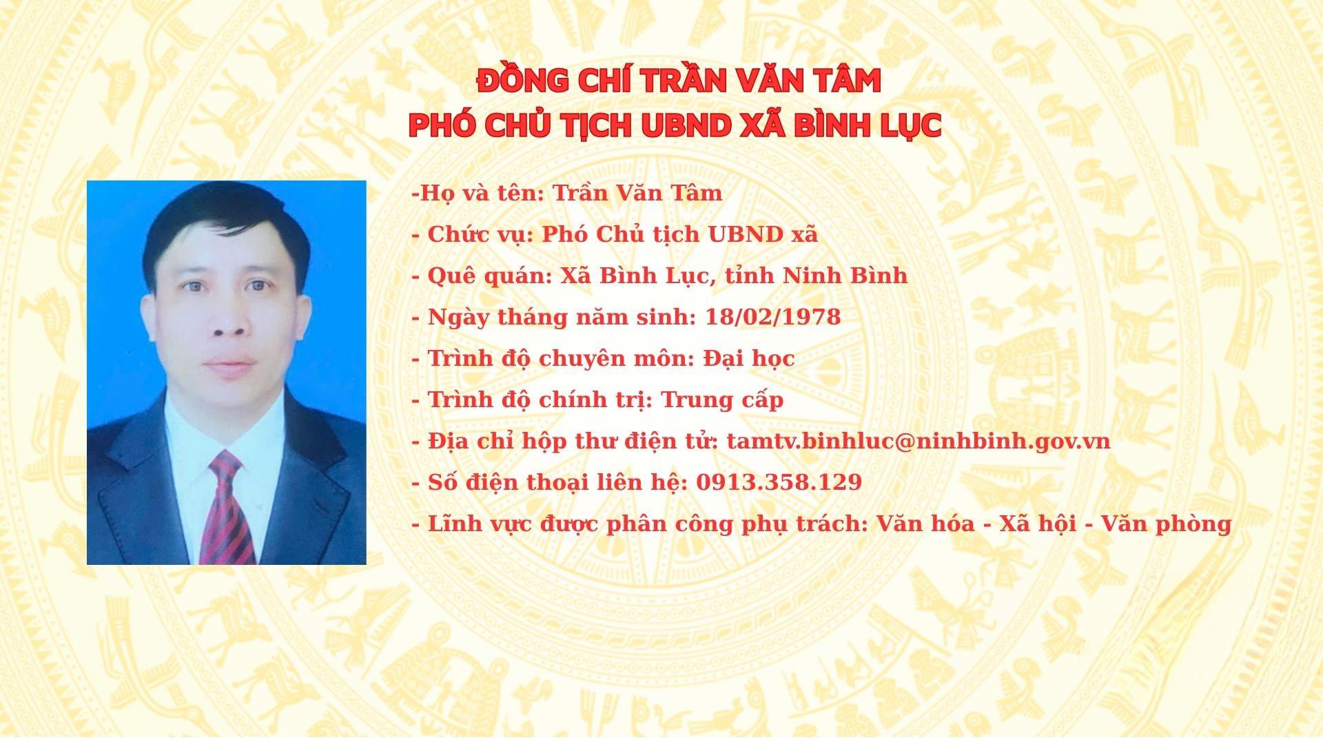 TIUSTMTTLNHVCPHTRCHCANGCH6