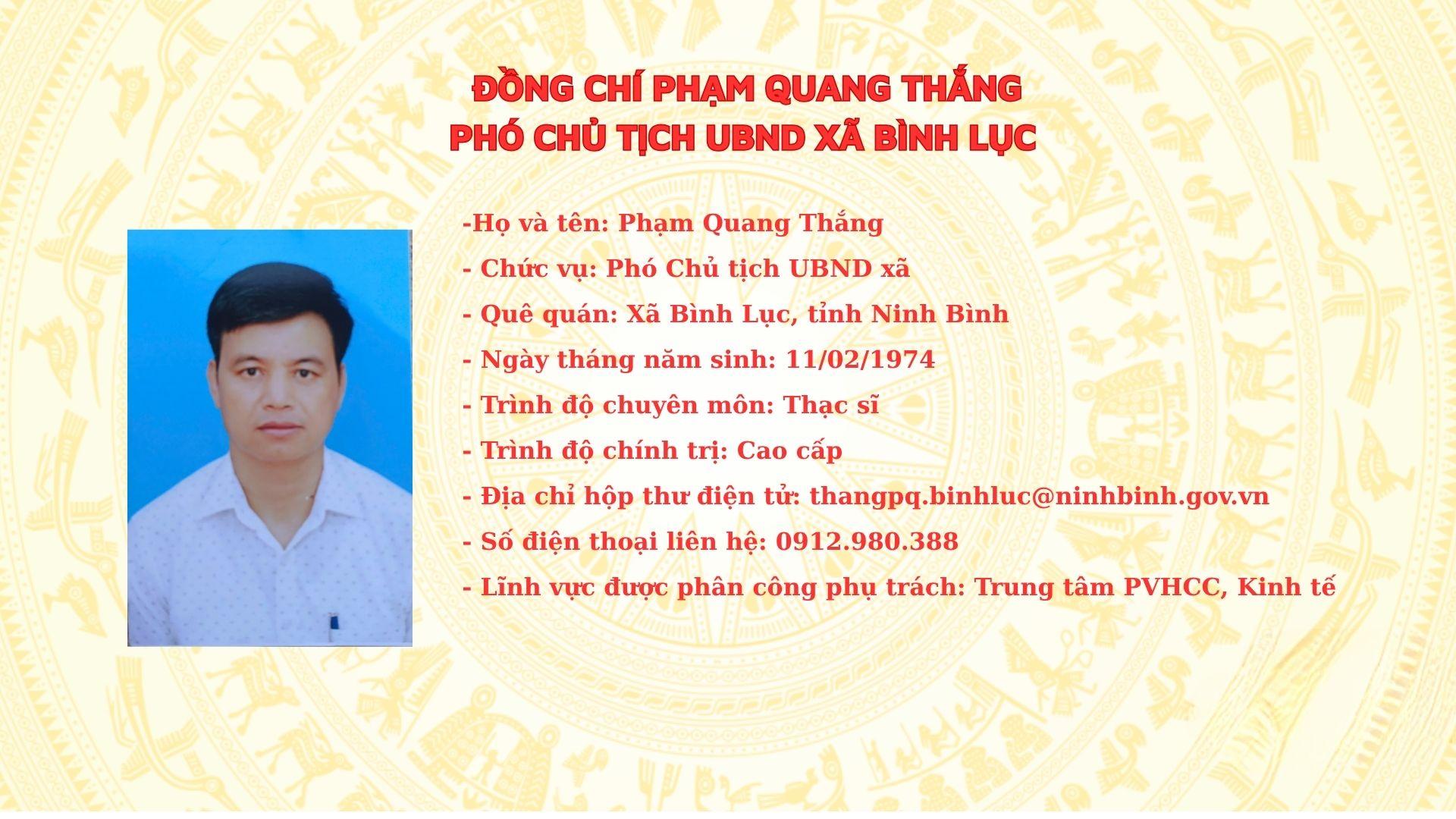 TIUSTMTTLNHVCPHTRCHCANGCH7