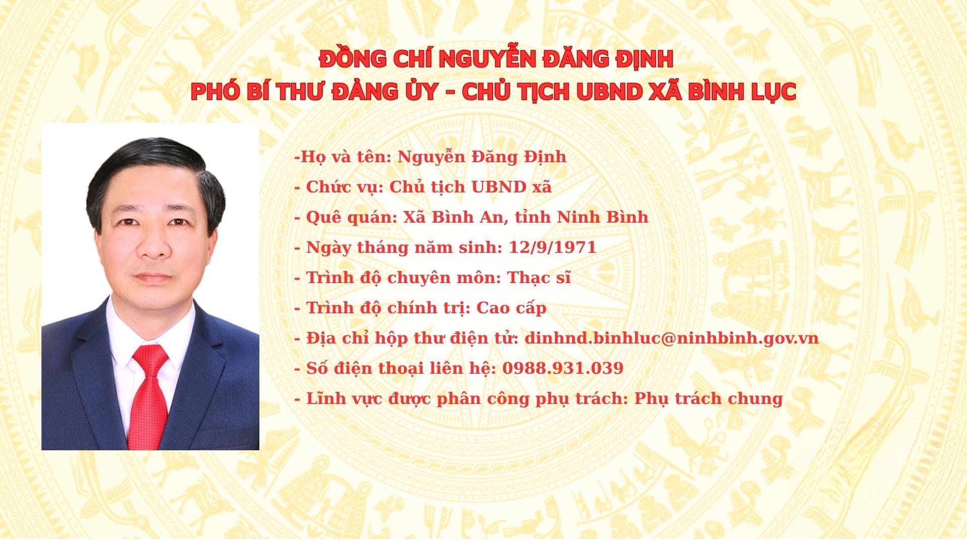 TIUSTMTTLNHVCPHTRCHCANGCH8