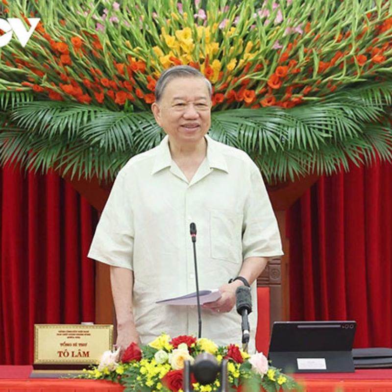 Tiếp tục thực hiện hiệu quả nhiệm vụ phát triển khoa học, công nghệ, đổi mới sáng tạo và chuyển đổi số quốc gia