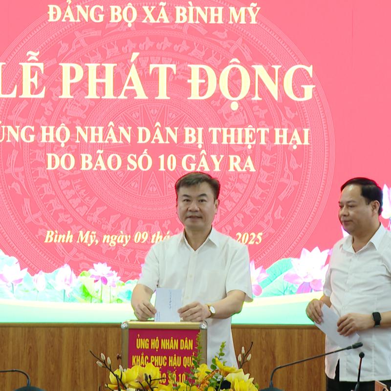 Đảng ủy xã Bình Mỹ phát động ủng hộ nhân dân bị thiệt hại do bão số 10 gây ra