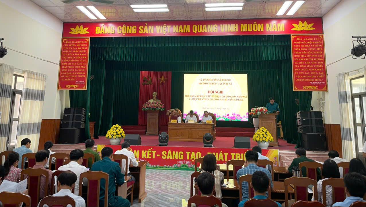 HỘI NGHỊ TRIỂN KHAI KẾ HOẠCH TUYỂN CHỌN, GỌI CÔNG DÂN NHẬP NGŨ VÀ THỰC HIỆN NGHĨA VỤ THAM GIA CÔNG AN NHÂN DÂN NĂM 2026