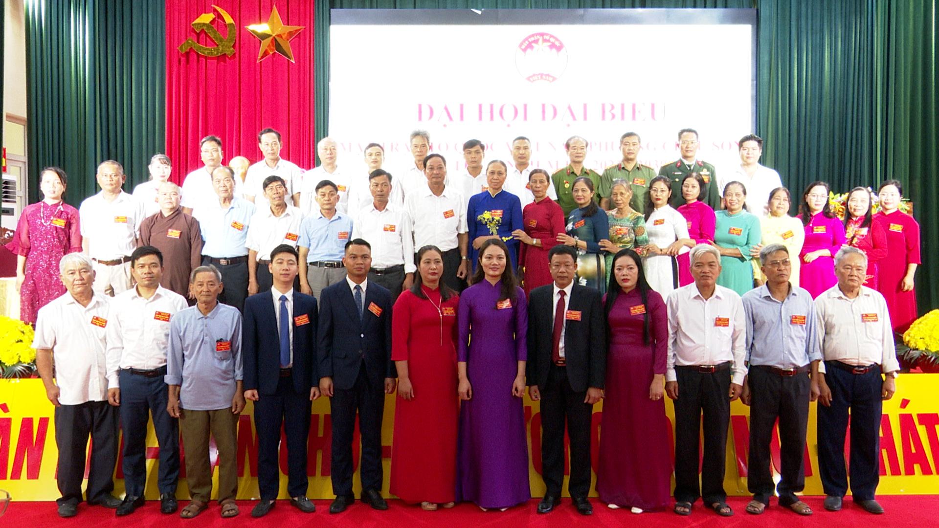 Đ𝒂̣𝒊 𝒉𝒐̣̂𝒊 đ𝒂̣𝒊 𝒃𝒊𝒆̂̉𝒖 𝑼̉𝒚 𝒃𝒂𝒏 𝑴𝒂̣̆𝒕 𝒕𝒓𝒂̣̂𝒏 𝑻𝒐̂̉ 𝒒𝒖𝒐̂́𝒄 𝑽𝒊𝒆̣̂𝒕 𝑵𝒂𝒎 𝒑𝒉𝒖̛𝒐̛̀𝒏𝒈 𝑪𝒉𝒂̂𝒖 𝑺𝒐̛𝒏 𝒍𝒂̂̀𝒏 𝒕𝒉𝒖̛́ I, 𝒏𝒉𝒊𝒆̣̂𝒎 𝒌𝒚̀ 2025 - 2030.