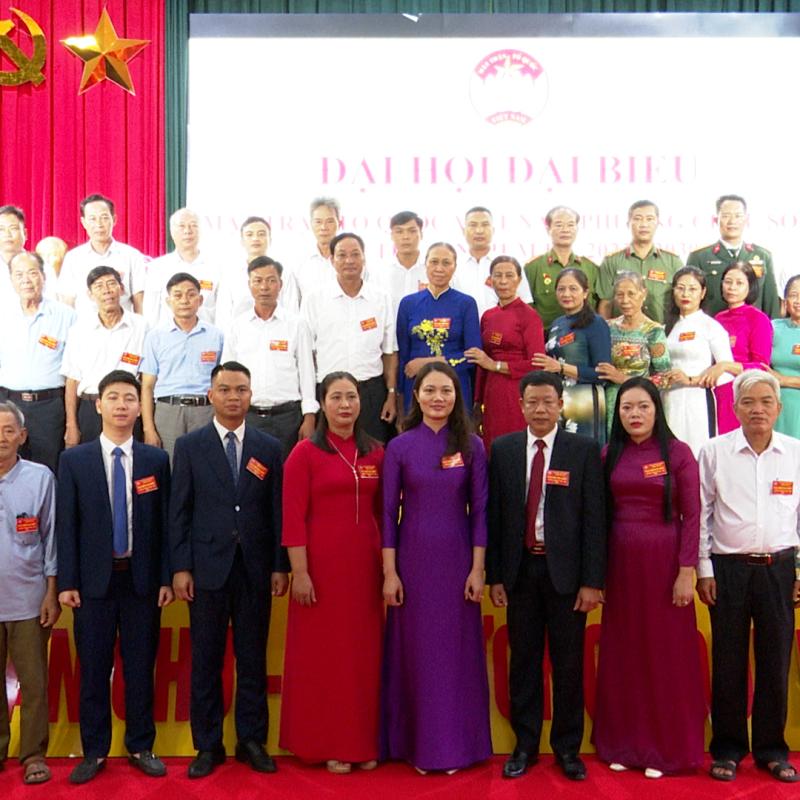 Đại hội đại biểu UBMTTQ Việt Nam phường Châu Sơn lần thứ I, nhiệm kỳ 2025 - 2030