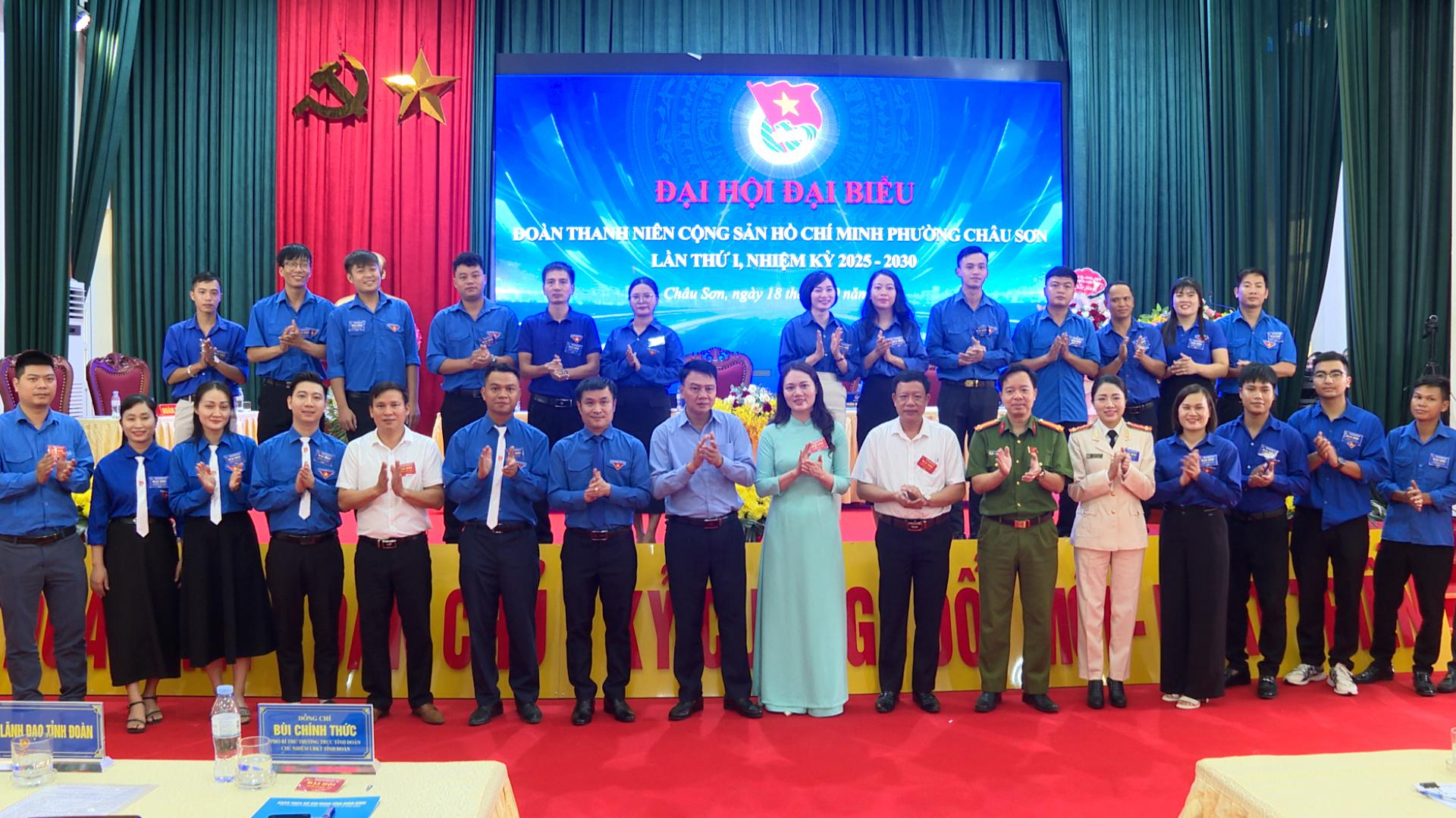 Đạ𝐢 𝐡ộ𝐢 đạ𝐢 𝐛𝐢ể𝐮 Đ𝐨à𝐧 𝐓𝐍𝐂𝐒 𝐇ồ 𝐂𝐡í 𝐌𝐢𝐧𝐡 𝐩𝐡ườ𝐧𝐠 𝐂𝐡â𝐮 𝐒ơ𝐧 𝐥ầ𝐧 𝐭𝐡ứ 𝐈, 𝐧𝐡𝐢ệ𝐦 𝐤ỳ 15-30