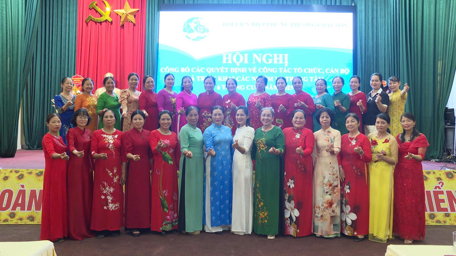 HỘI LHPN PHƯỜNG CHÂU SƠN TỔ CHỨC HỘI NGHỊ CÔNG BỐ QUYẾT ĐỊNH VỀ CÔNG TÁC TỔ CHỨC, CÁN BỘ VÀ TRIỂN KHAI NHIỆM VỤ TRỌNG TÂM 6 THÁNG CUỐI NĂM 2025