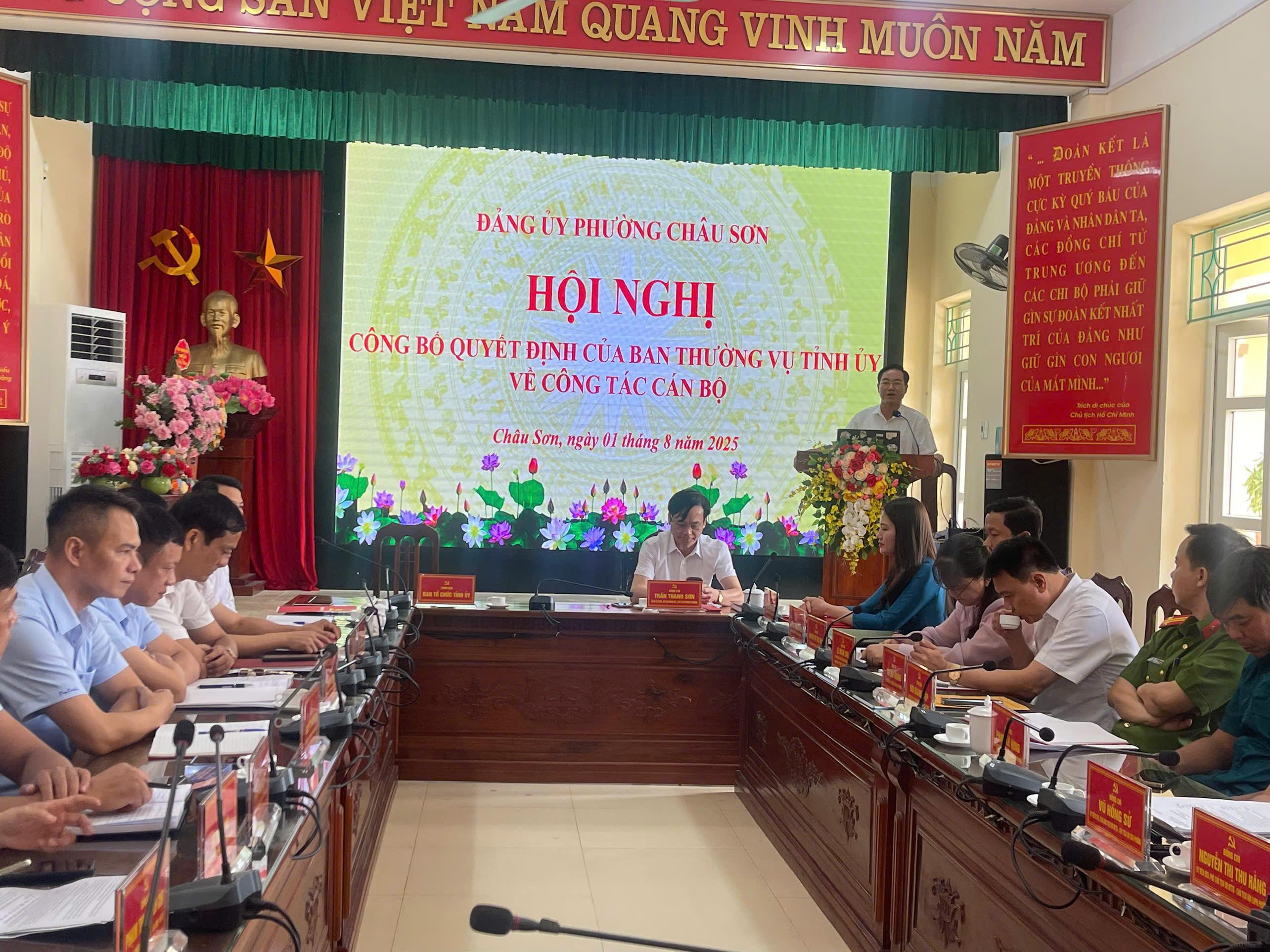 Đảng ủy phường Châu Sơn tổ chức Hội nghị công bố Quyết định của BTV Tỉnh ủy về công tác cán bộ