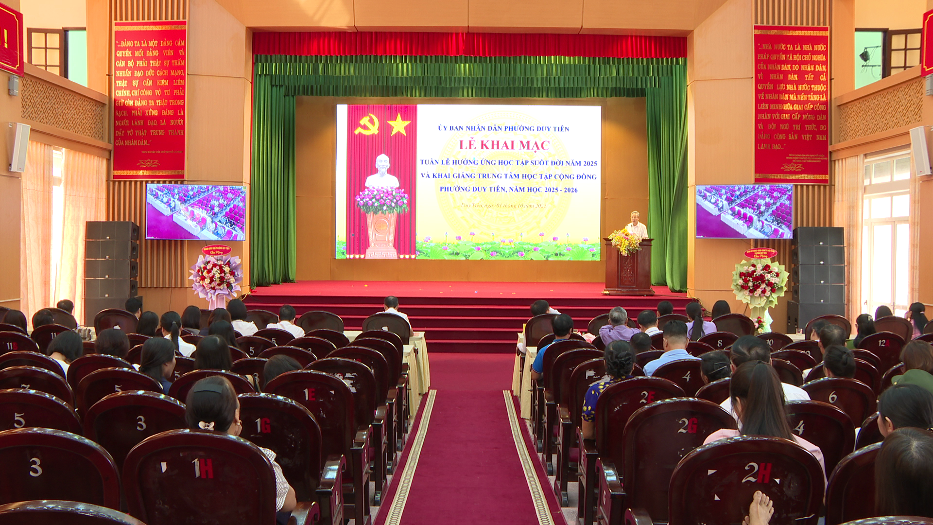 UBND phường Duy Tiên khai mạc tuần lễ học tập suốt đời năm 2025 và khai giảng Trung tâm học tập cộng đồng năm học 2025-2026