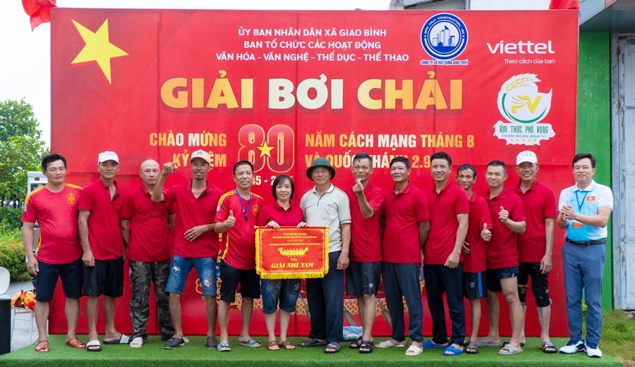 1boichai12.jpg