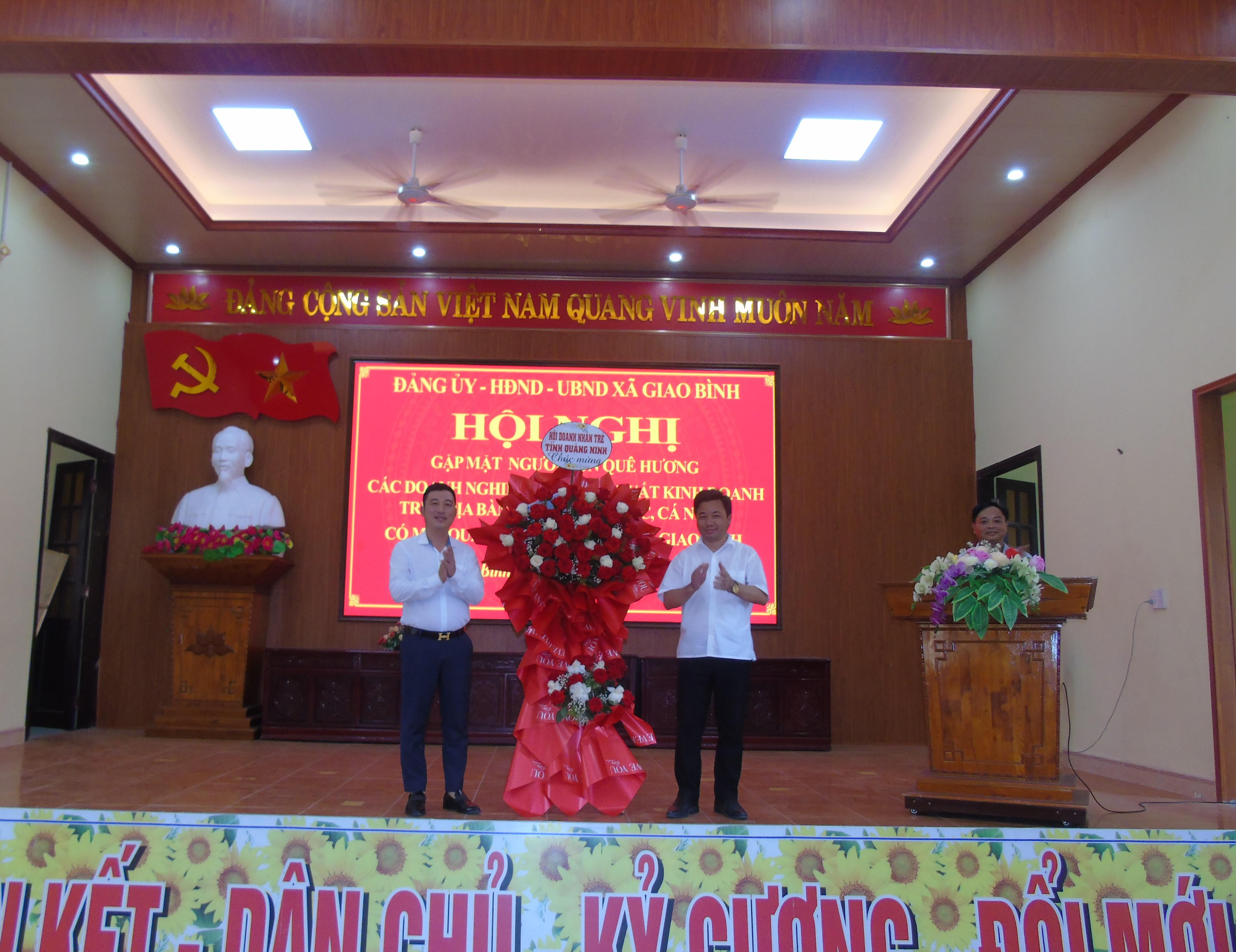 Ủy ban nhân dân xã Giao Bình tổ chức Hội nghị gặp mặt người con quê hương, các cơ quan doanh nghiệp, cơ sở sản xuất kinh doanh trên địa bàn xã.