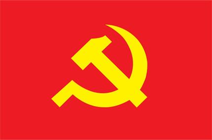 Ban Thường vụ Đảng ủy
