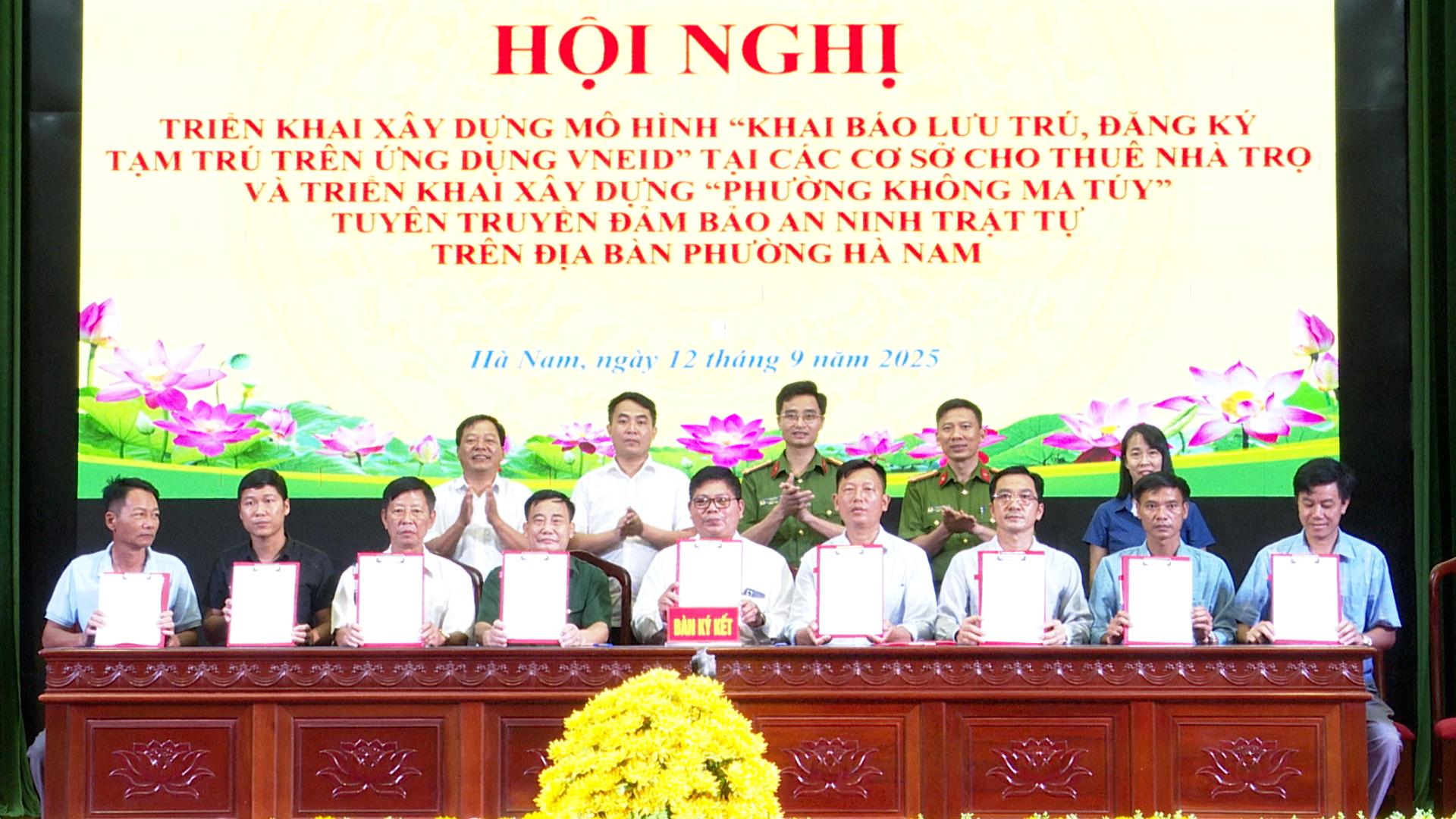hoa00-00-05-17still130.jpg