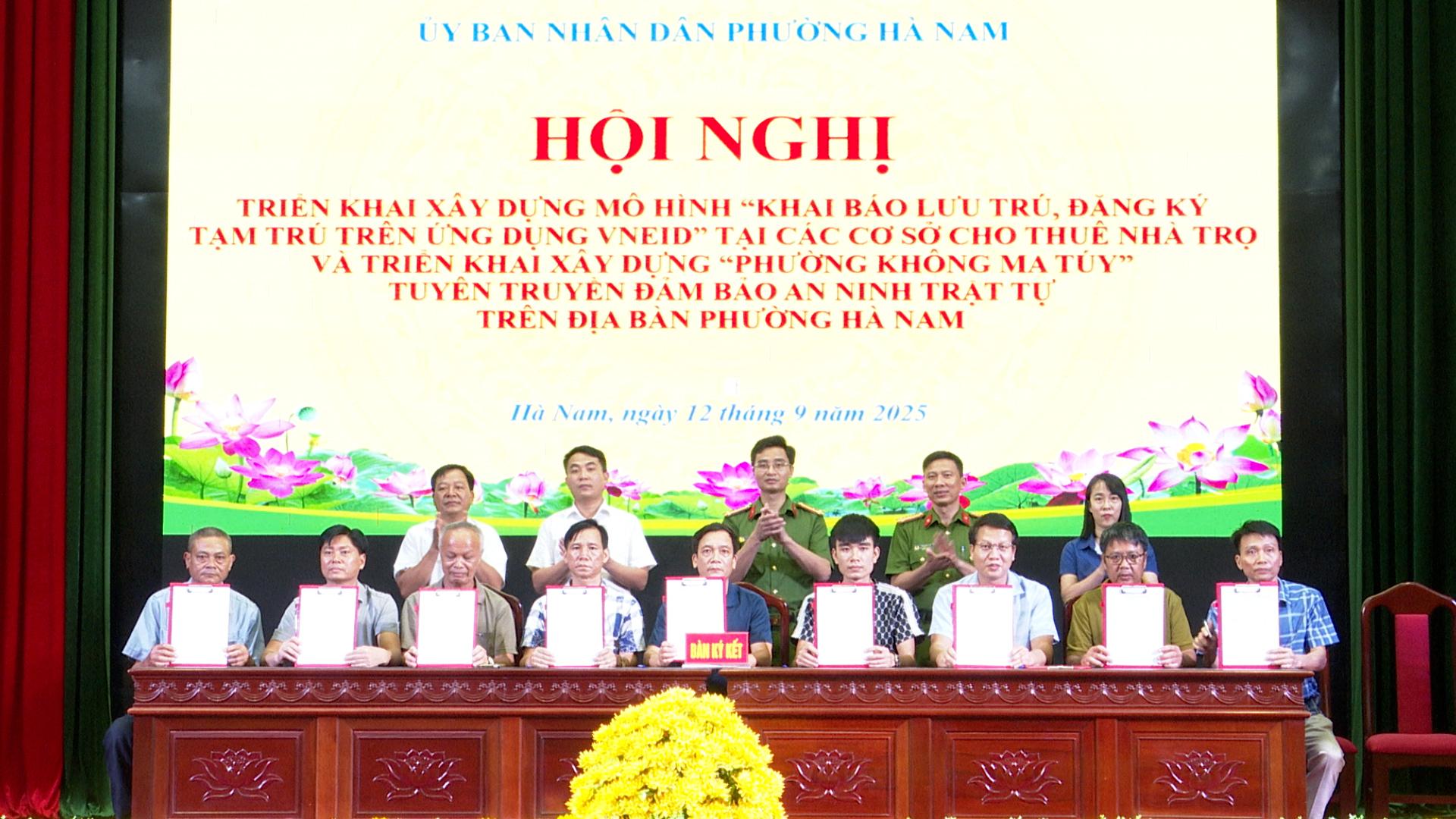 hoa00-00-12-03still131.jpg