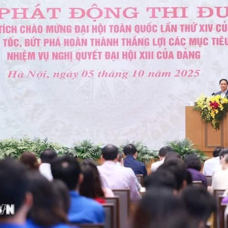 Triển khai Đợt thi đua lập thành tích chào mừng Đại hội lần thứ XIV của Đảng