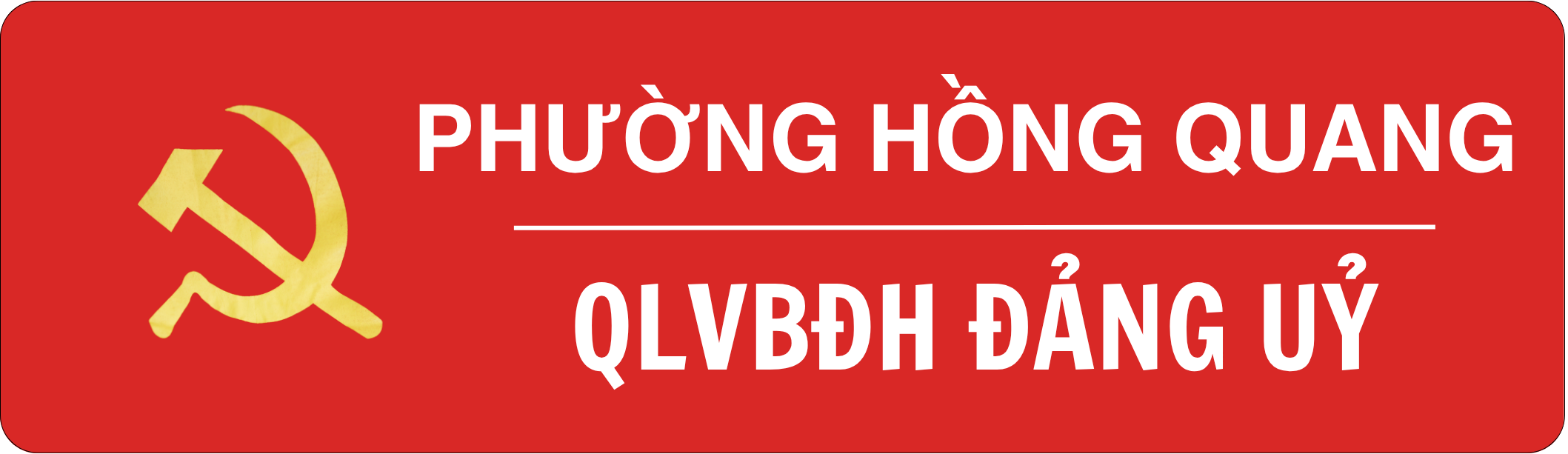 Quảng cáo