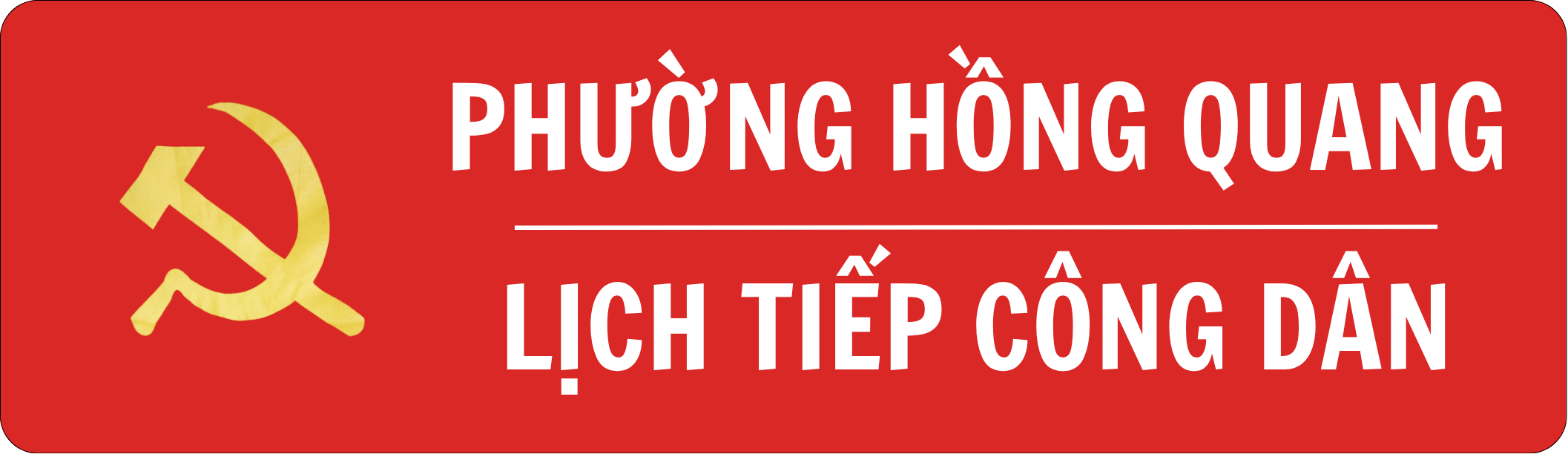 Đảng ủy