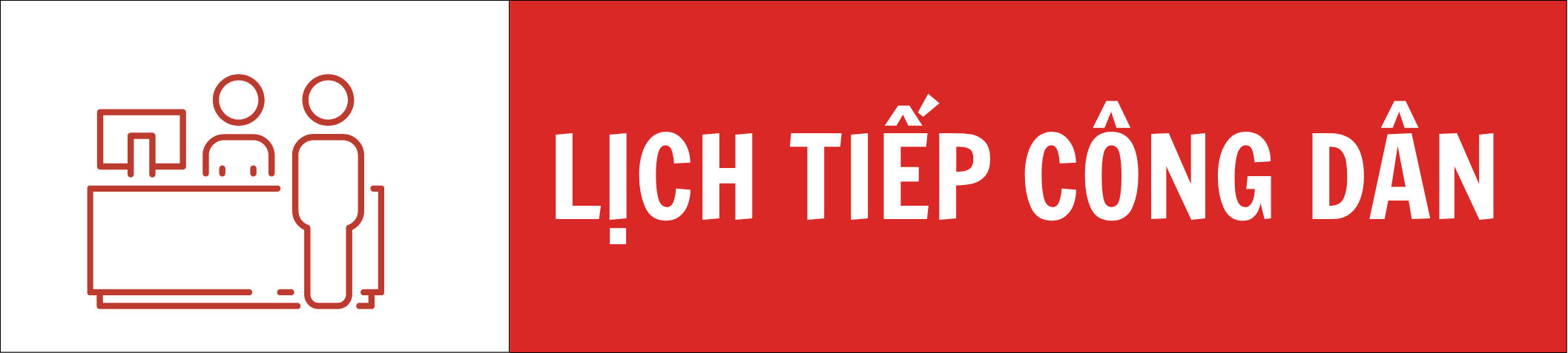 Lịch tiếp công dân