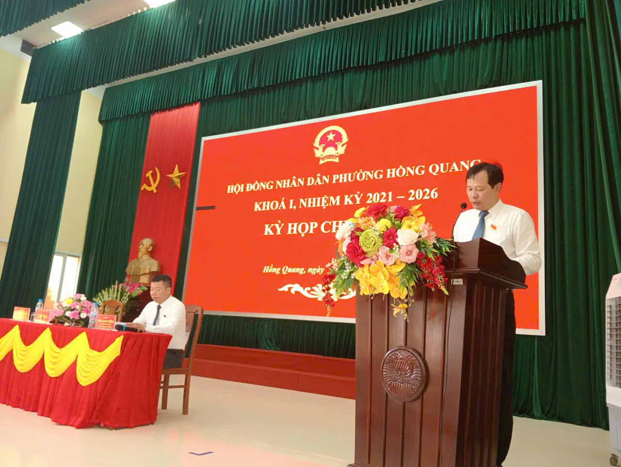 Kỳ họp thứ 2 (kỳ họp chuyên đề) HĐND phường Hồng Quang khóa I, nhiệm kỳ 2021–2026