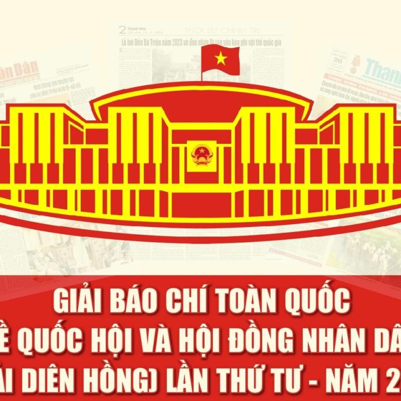BÀI TUYÊN TRUYỀN VỀ GIẢI BÁO CHÍ TOÀN QUỐC “DIÊN HỒNG” 2026 - CHỦ ĐỀ “80 NĂM QUỐC HỘI VIỆT NAM”