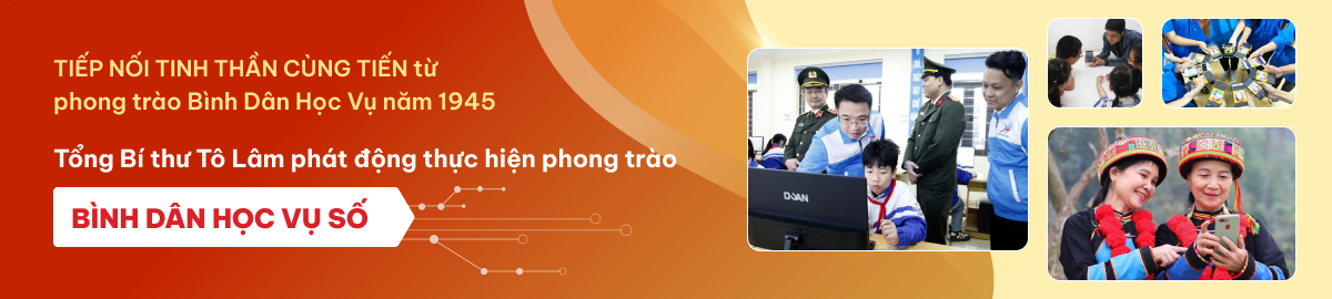 Bình dân học vụ