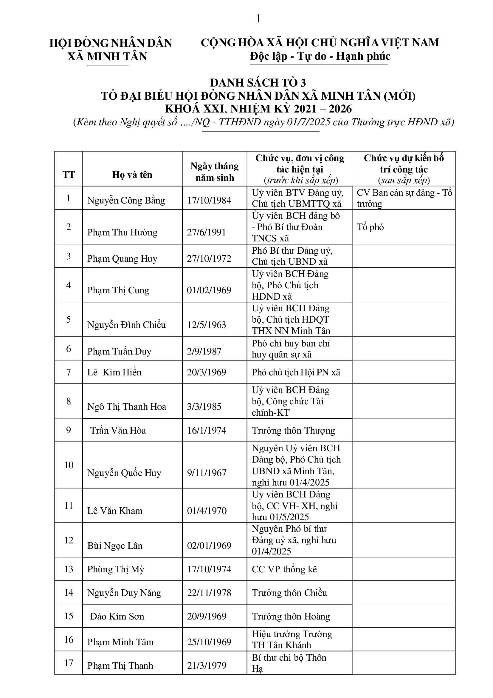 4ef63fb88a42e8c4d47af608408a9c82-0-1.png
