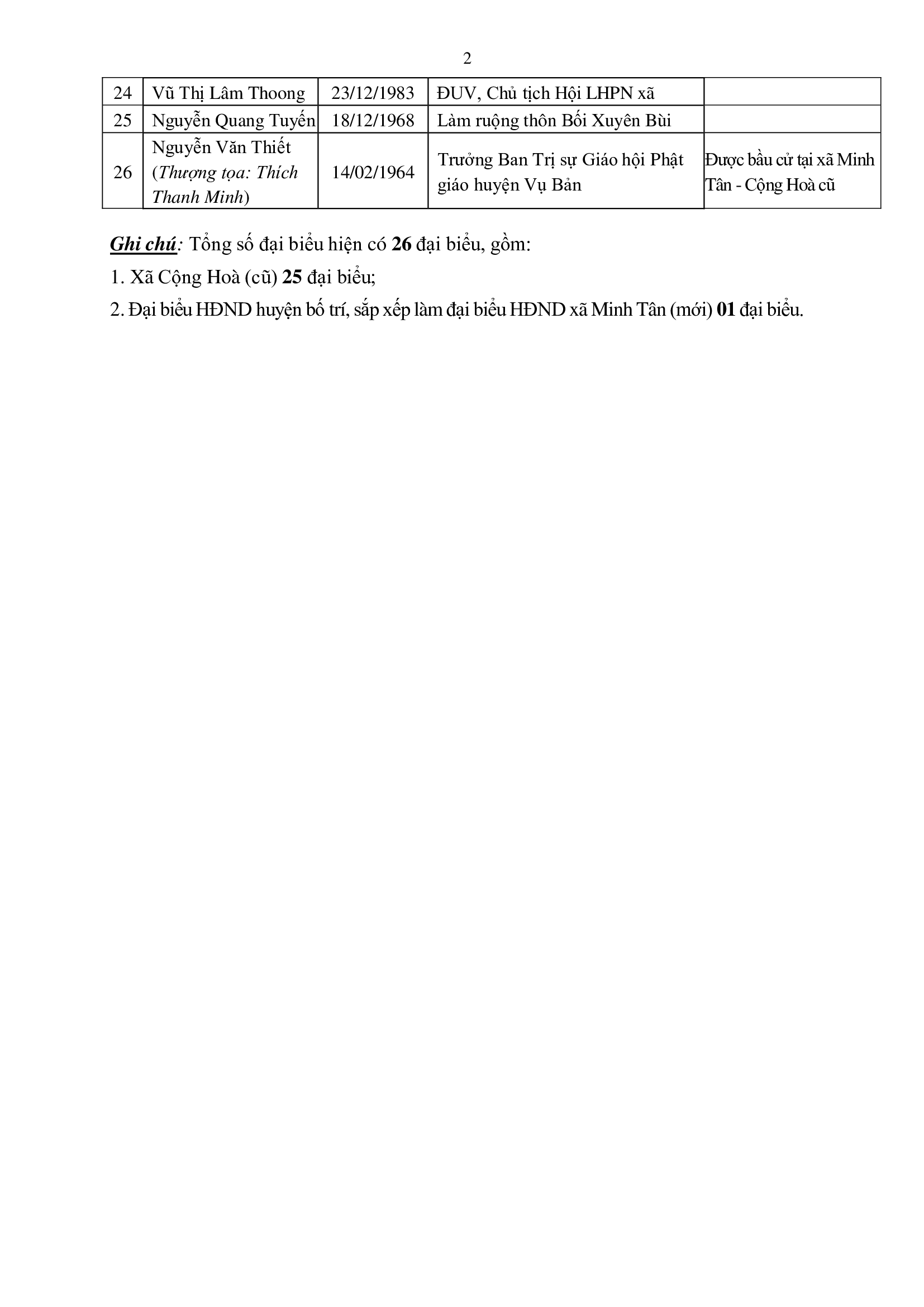 d66373c3dd36061a303248a001b1f86d-1.png