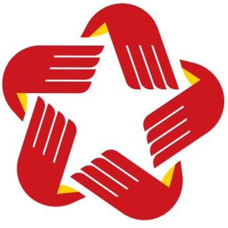 Thủ tục hành chính