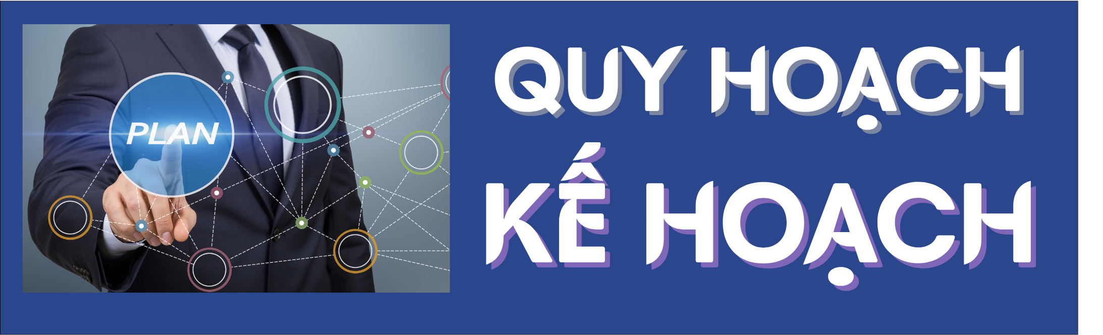 Multi Image Links