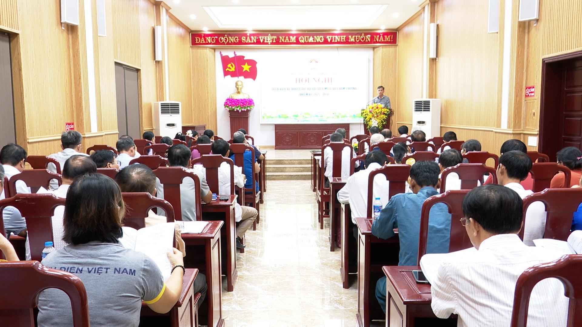 Uỷ ban MTTQ Việt Nam phường Phủ Lý triển khai kế hoạch tổ chức Đại hội đại biểu MTTQ Việt Nam phường  lần thứ I, nhiệm kỳ 2025- 2030.