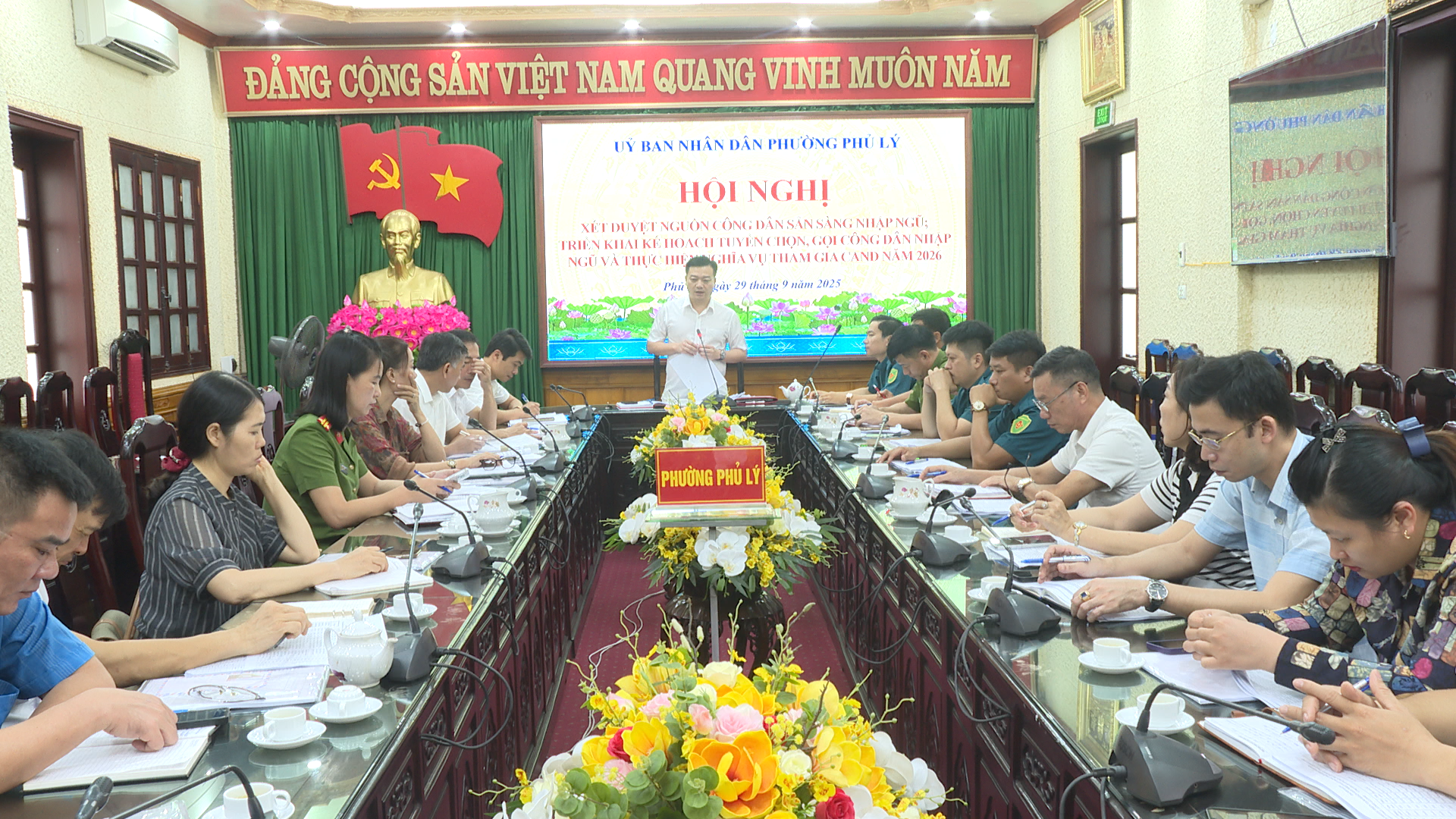 UBND phường Phủ Lý tổ chức xét duyệt nguồn công dân sẵn sàng nhập ngũ; Triển khai Kế hoạch tuyển chọn, gọi công dân nhập ngũ và thực hiện nghĩa vụ tham gia CAND năm 2026.