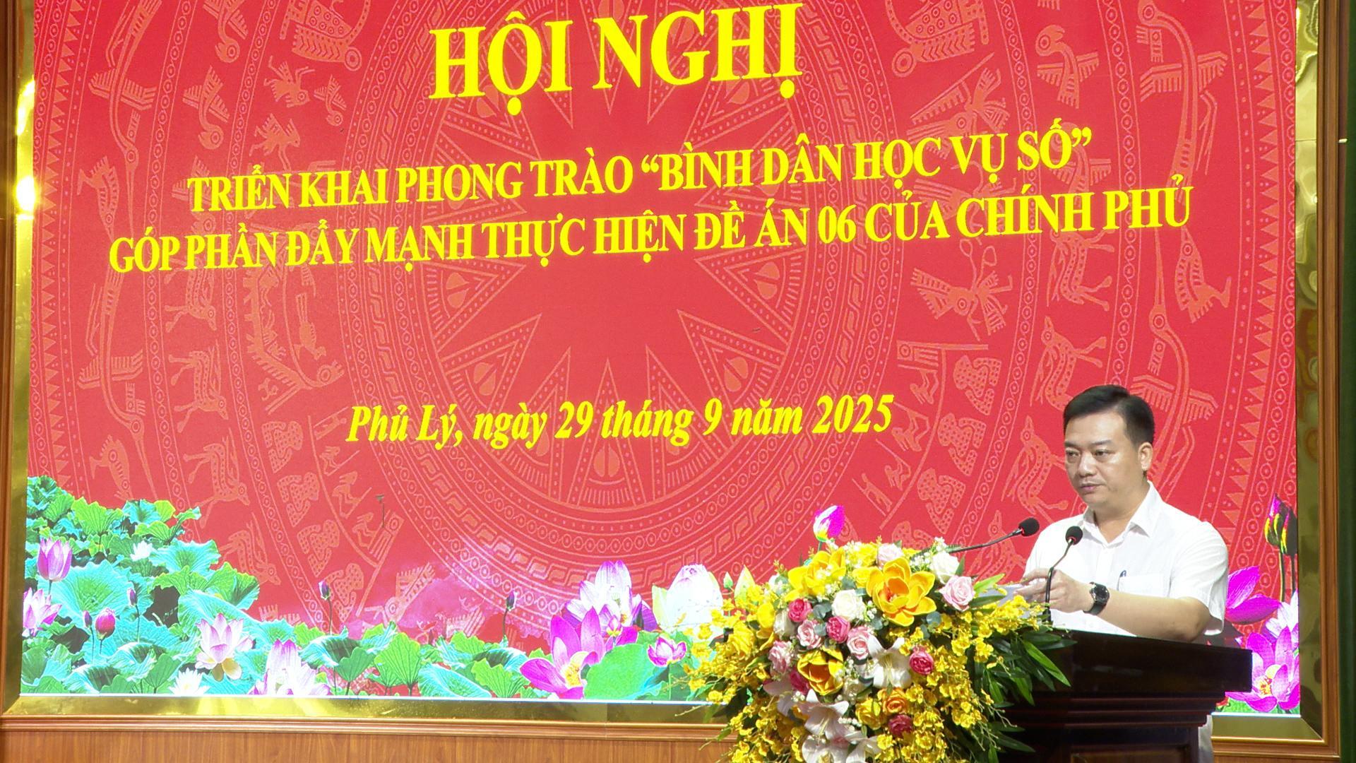 UBND phường Phủ Lý tổ chức hội nghị Triển khai Kế hoạch thực hiện phong trào “Bình dân học vụ số” góp phần đẩy mạnh thực hiện Đề án 06 của Chính Phủ