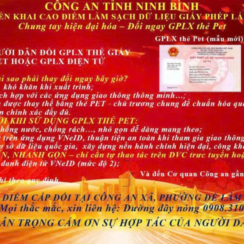 Công an xã Tân Thanh thông báo triển khai cao điểm làm sạch dữ liệu giấy phép lái xe