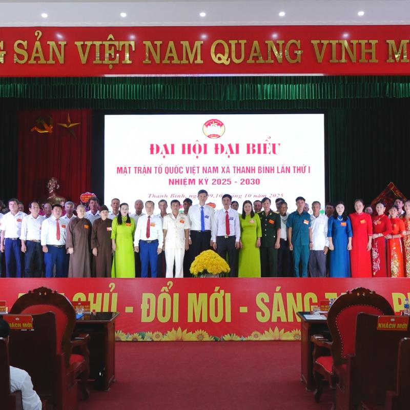 Thanh Bình: Đại hội đại biểu Mặt trận Tổ quốc Việt Nam xã lần thứ I, nhiệm kỳ 2025-2030.