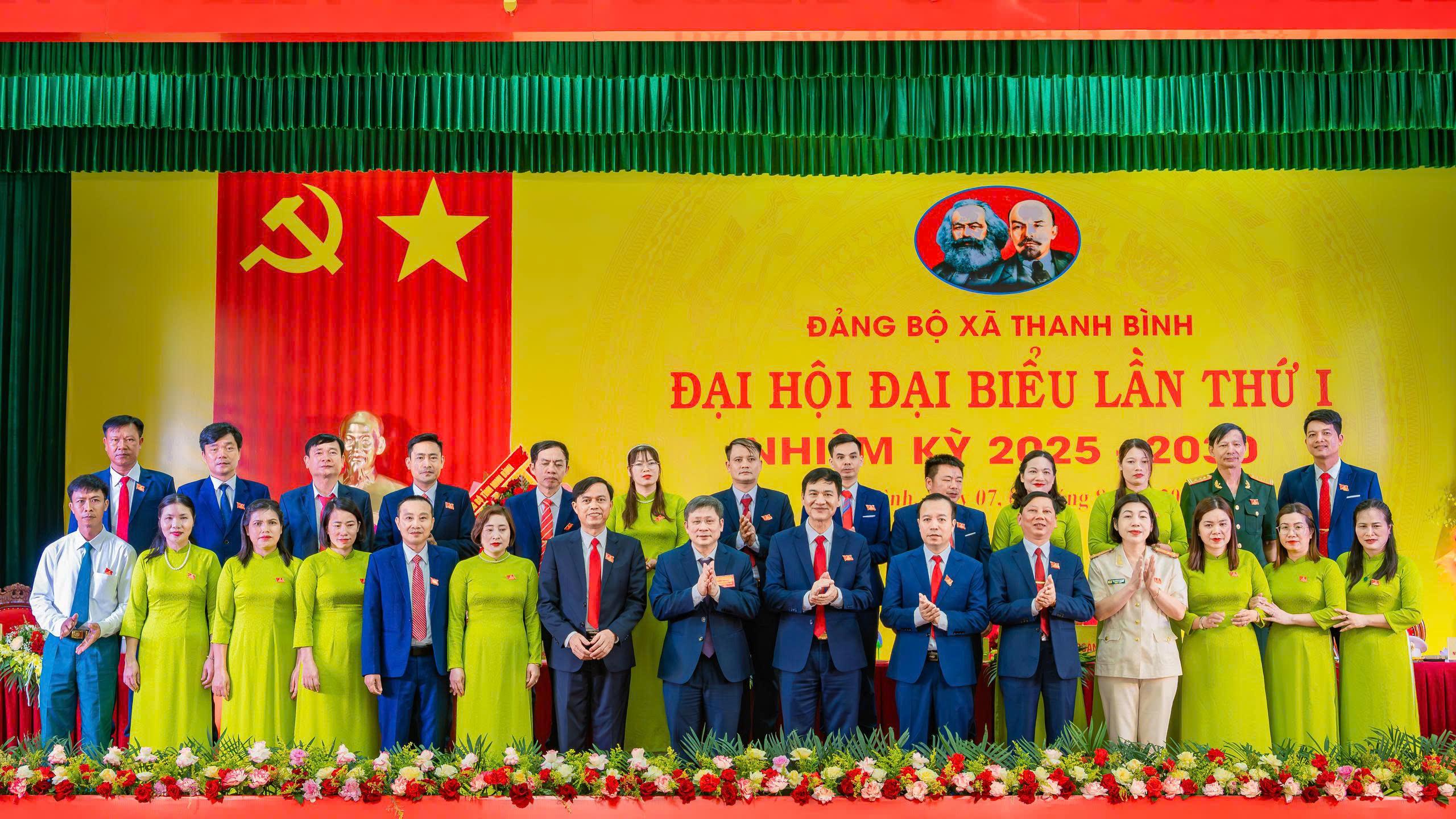 banchphnhngbramtihi.jpg