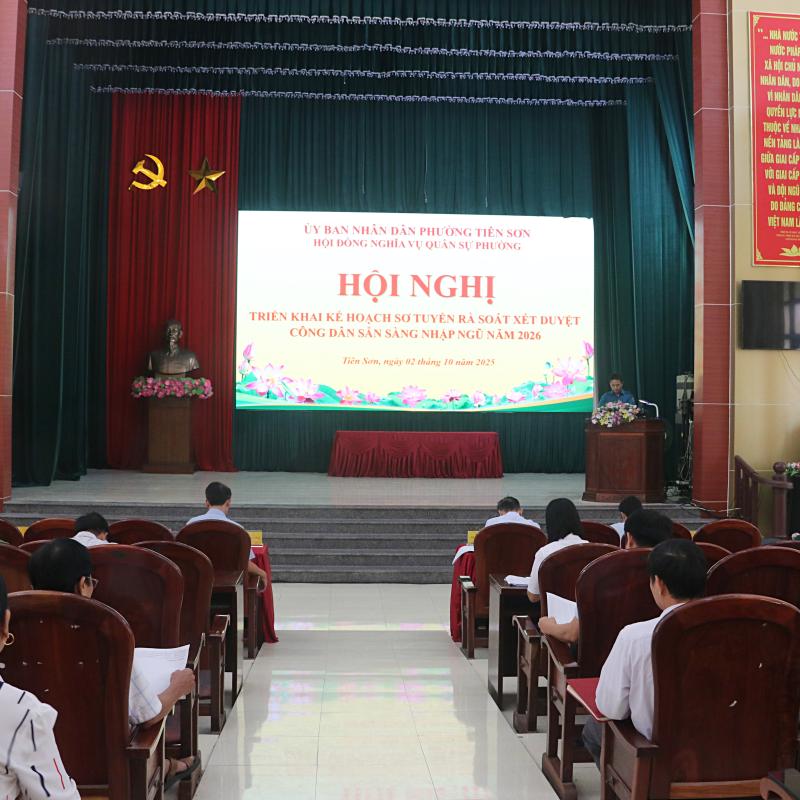 Hội nghị triển khai Kế hoạch sơ tuyển, rà soát xét duyệt công dân sẵn sàng nhập ngũ năm 2026