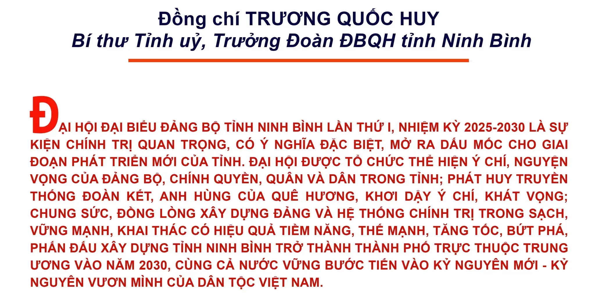 phat-huy-suc-manh-dai-doan-ket-thuc-hien-tot-cong-tac-xay-ca07-1.webp