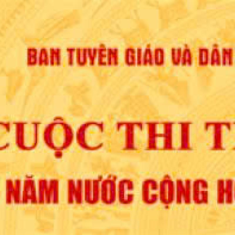 HƯỞNG ỨNG CUỘC THI TRỰC TUYẾN “TÌM HIỂU 80 NĂM NƯỚC CỘNG HÒA XÃ HỘI CHỦ NGHĨA VIỆT NAM