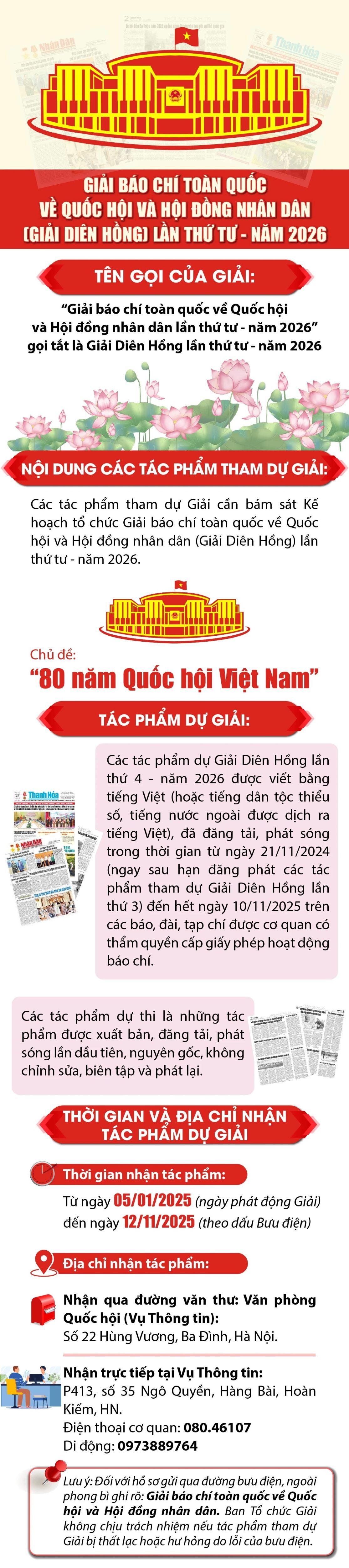 giai-dien-hong-1.jpg