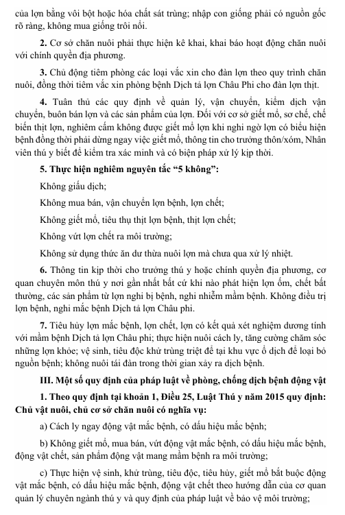image-125.png