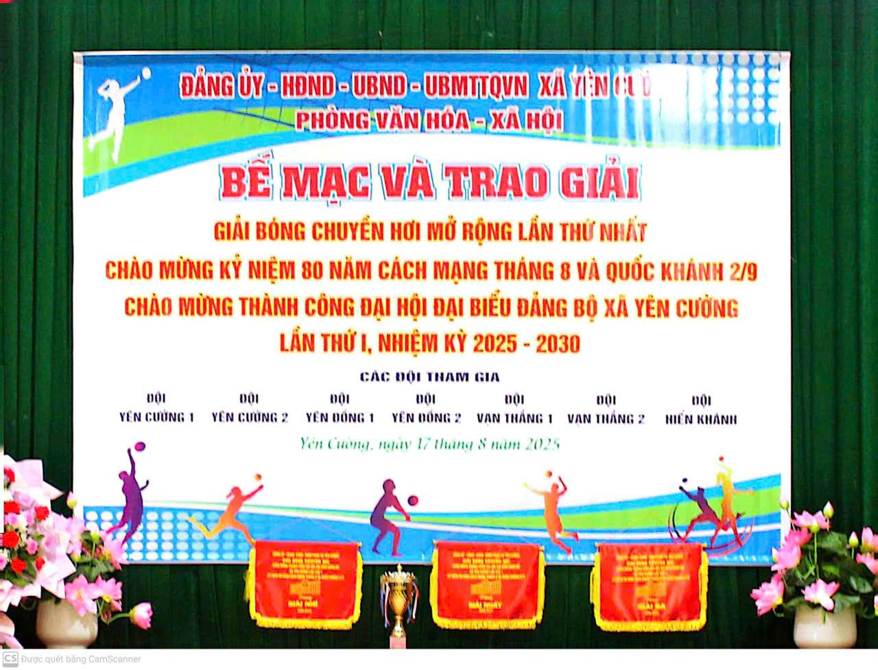 🎉 GIẢI BÓNG CHUYỀN HƠI MỞ RỘNG XÃ YÊN CƯỜNG LẦN THỨ NHẤT NĂM 2025 🎉